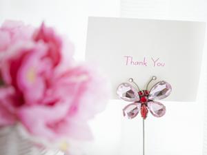 ツムラの呉茱萸湯が通販ですぐに買える